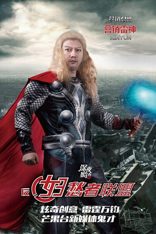 中佩恩学院毕业证电子图
